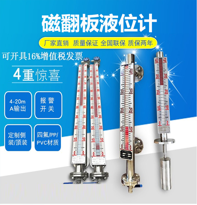 UQC-C10�ŷ���ҺλӋ