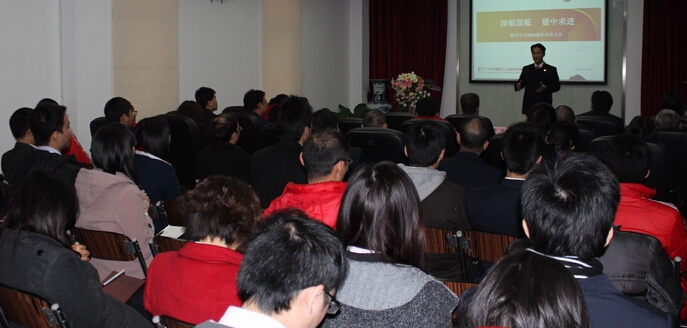 ����׃��������܇�g�����һ���ϰ�չ�_С�̈́�(d��ng)�T��