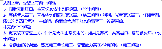 �P�ډ���׃�������b���y�T�c������ӑՓ