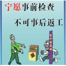 ��Ʒ�|����׃�����Ϳ��B�Ⱥͼ��g