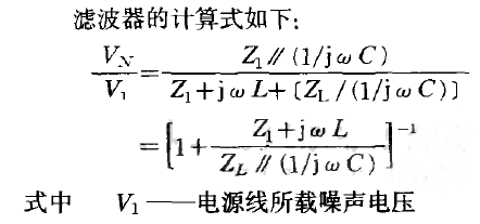 �V������Ӌ�㹫ʽ