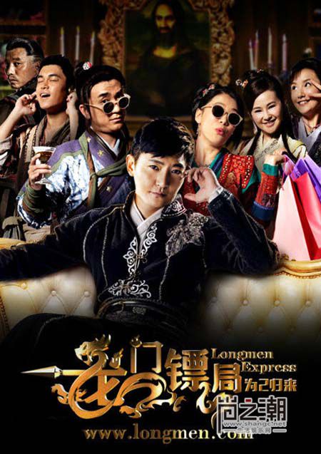 ���T�S����ӳ�r�g