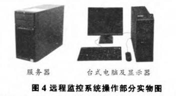 �h�̱O��ϵ�y�������֌���D