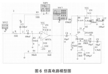 �����·ģ�͈D