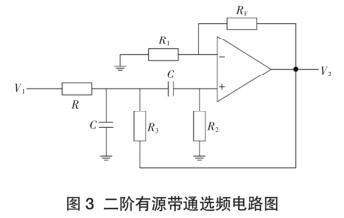 ���A��Դ��ͨ�x�l�·�D