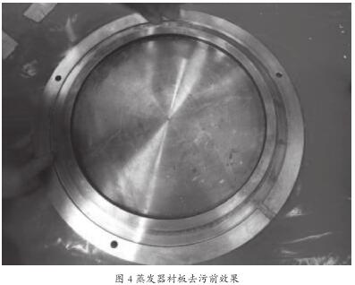 ���l(f��)���r��ȥ��ǰЧ��