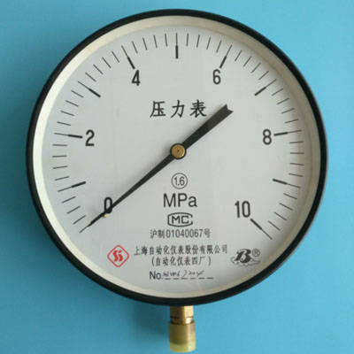 Y-250һ�㉺����