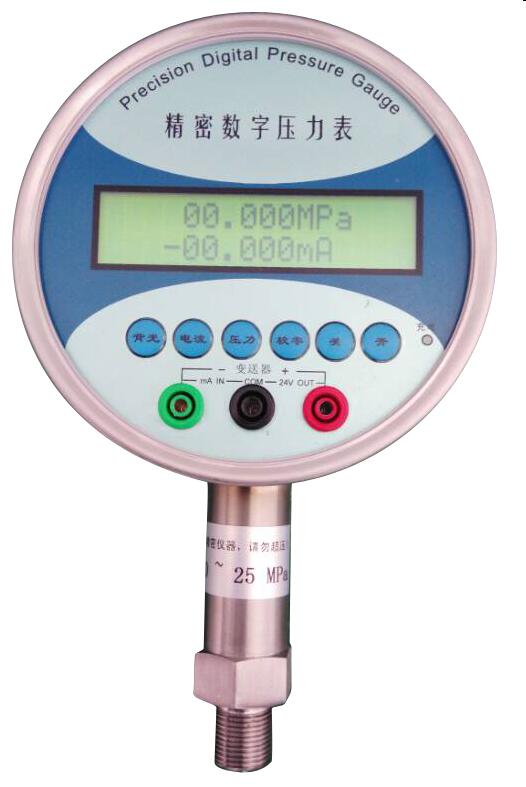 SLK-YBS-C���ܔ���ʽ����Ӌ