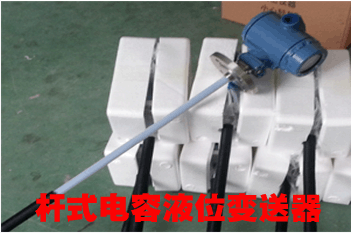 ֱ�Uʽ���ʽҺλ׃����