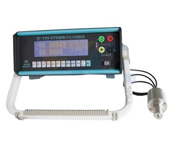 ���ܔ��։���У�x���߾��ȣ�?>